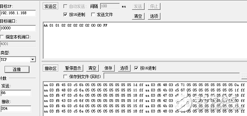 以FPGA為核心控制單元的多通道綜合測試系統(tǒng)設(shè)計詳解