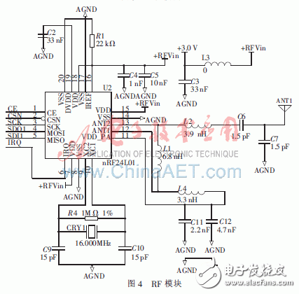 怎么才能解決有源RFID標(biāo)簽設(shè)計(jì)的低功耗問(wèn)題？