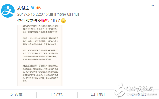 【新營銷隨筆】315將至：危機(jī)無大小，永遠(yuǎn)不做“背鍋俠”！