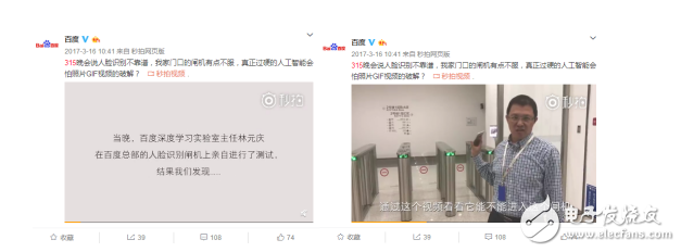 【新營銷隨筆】315將至：危機(jī)無大小，永遠(yuǎn)不做“背鍋俠”！