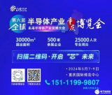 NPI工程師搞懂EVT、DVT、PVT、MP，不是很難！