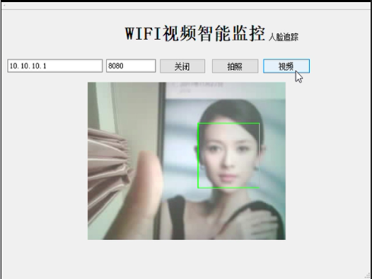 識(shí)別1.png